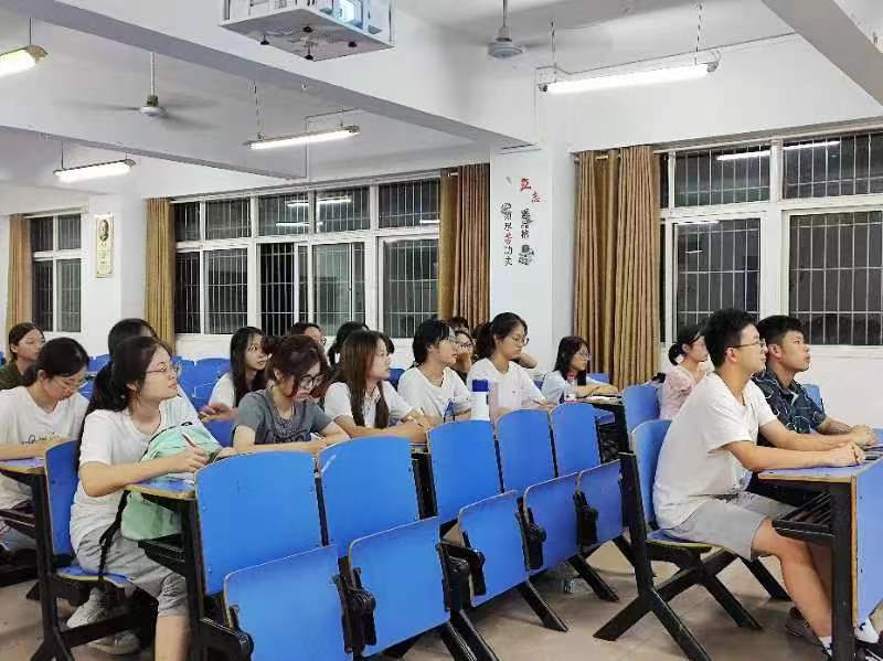 太阳成集团tyc122cc