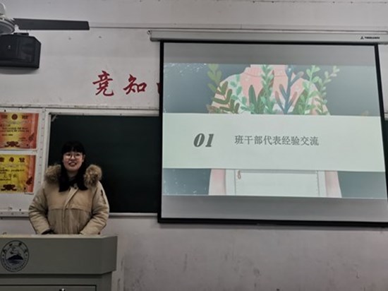 太阳成集团tyc122cc