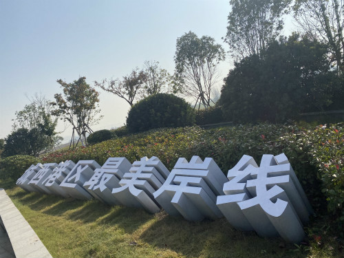太阳成集团tyc122cc