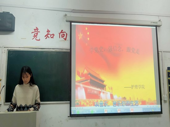 太阳成集团tyc122cc