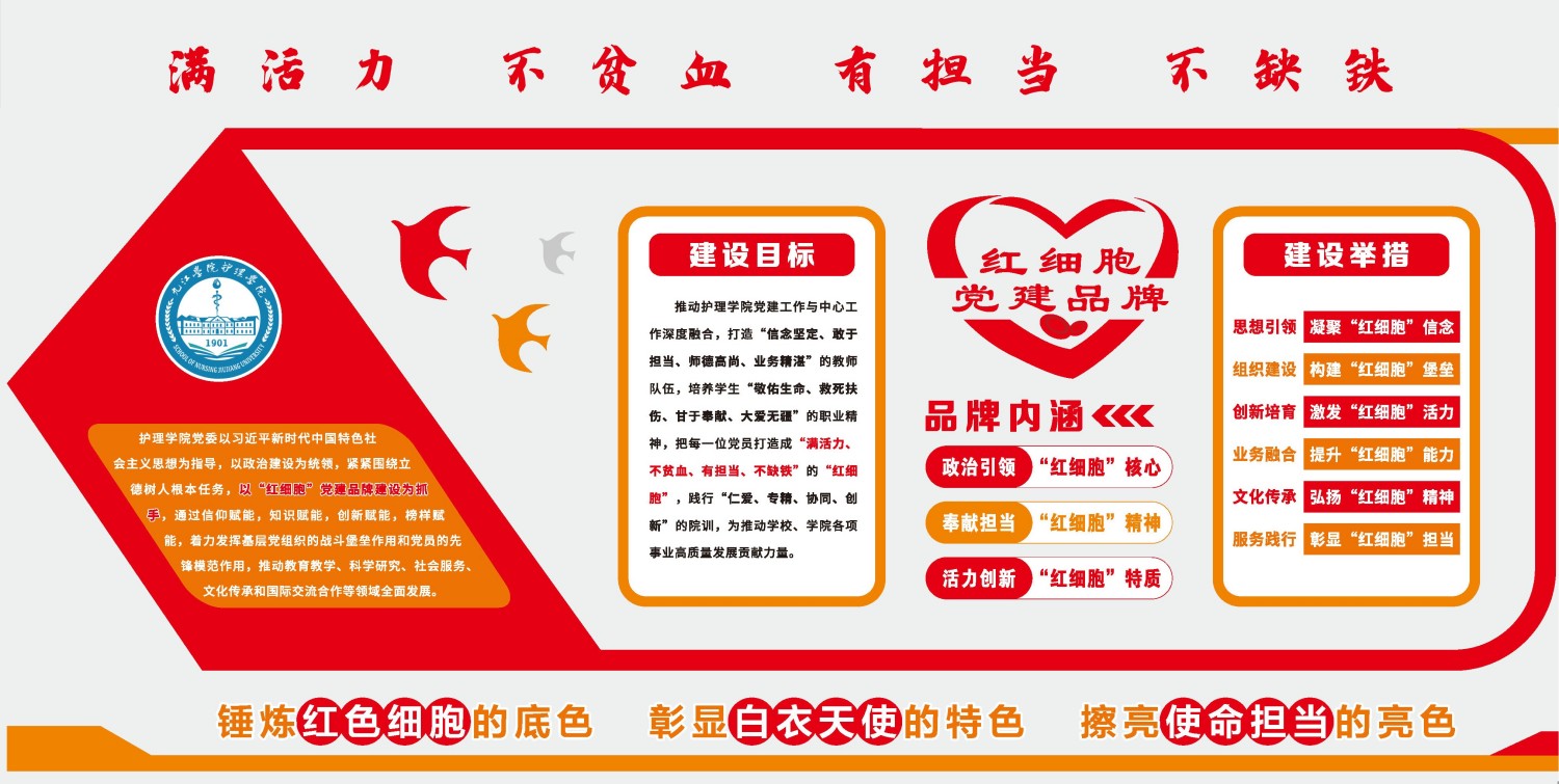 太阳成集团tyc122cc