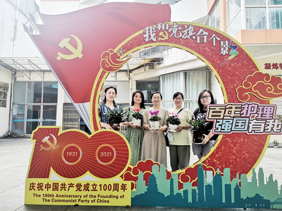 太阳成集团tyc122cc