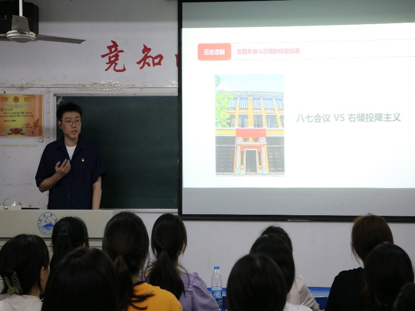太阳成集团tyc122cc