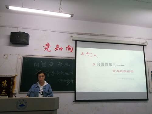 太阳成集团tyc122cc