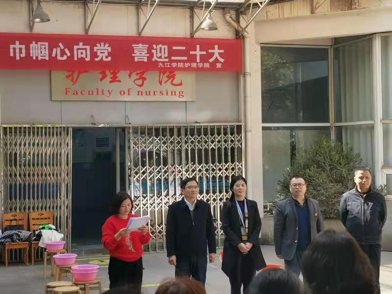 太阳成集团tyc122cc