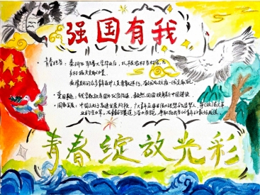 太阳成集团tyc122cc