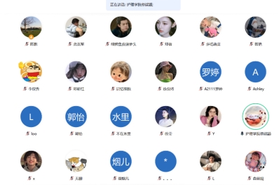 太阳成集团tyc122cc