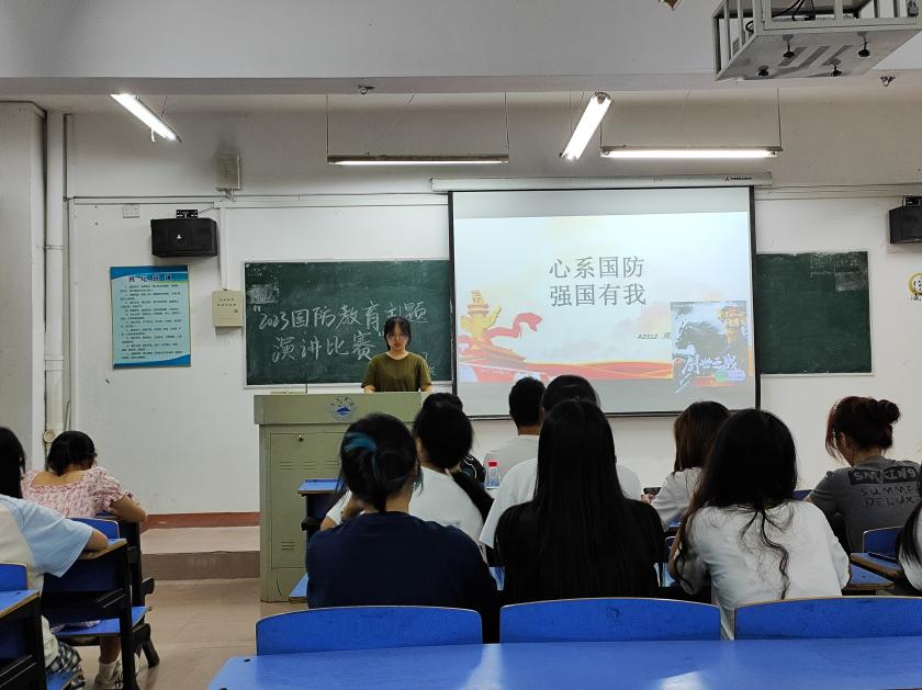 太阳成集团tyc122cc