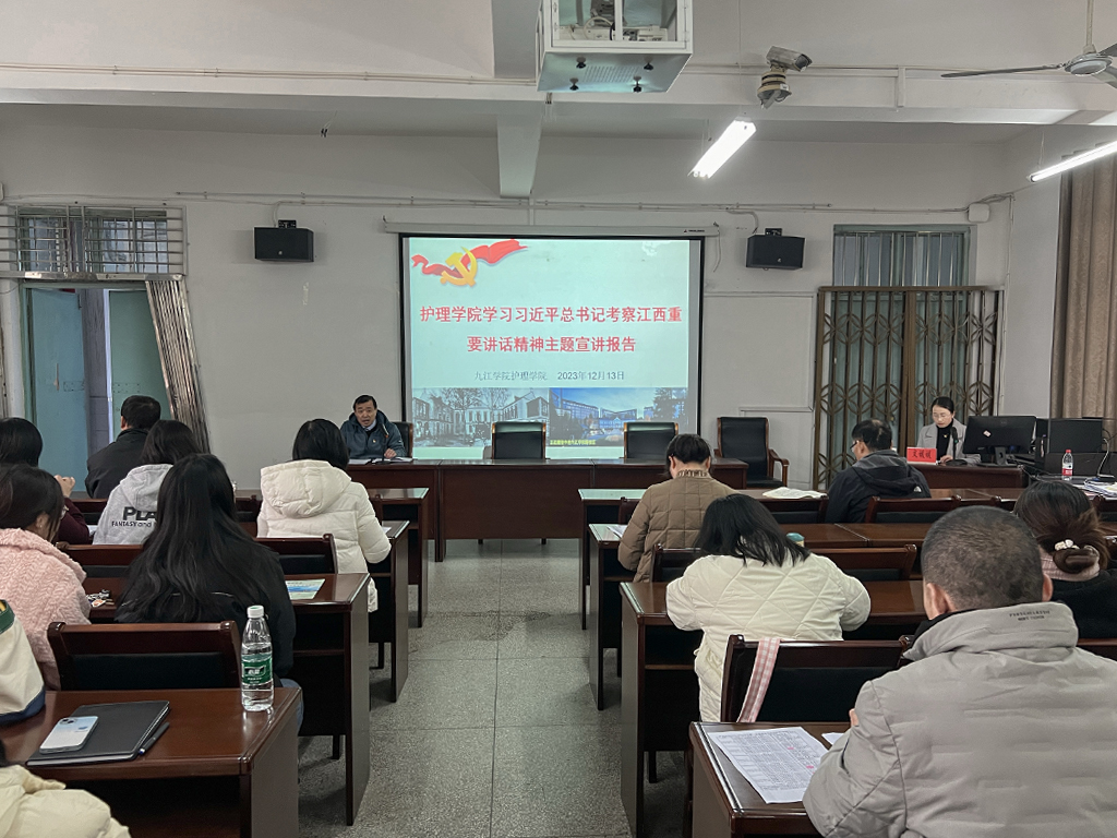 太阳成集团tyc122cc