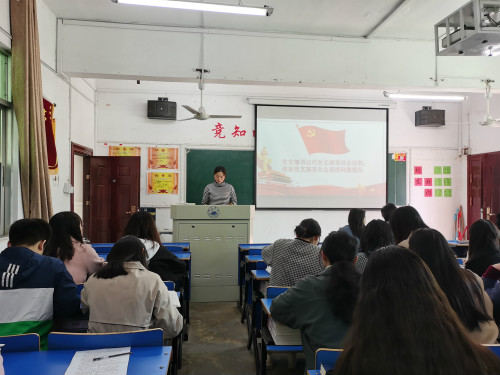 太阳成集团tyc122cc
