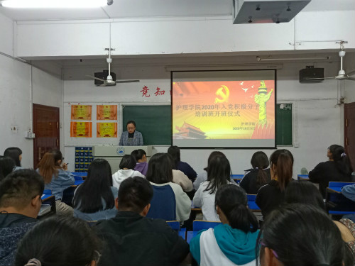 太阳成集团tyc122cc