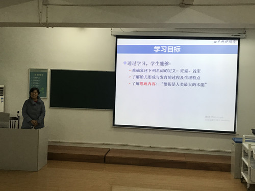 太阳成集团tyc122cc