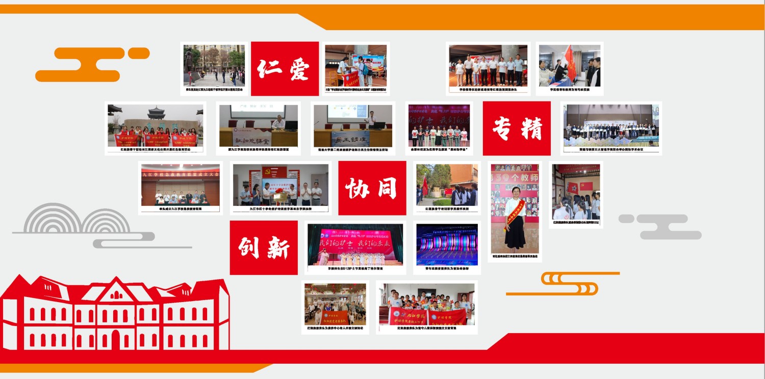 太阳成集团tyc122cc