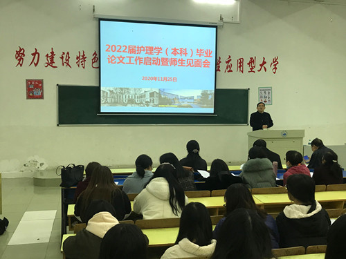 太阳成集团tyc122cc