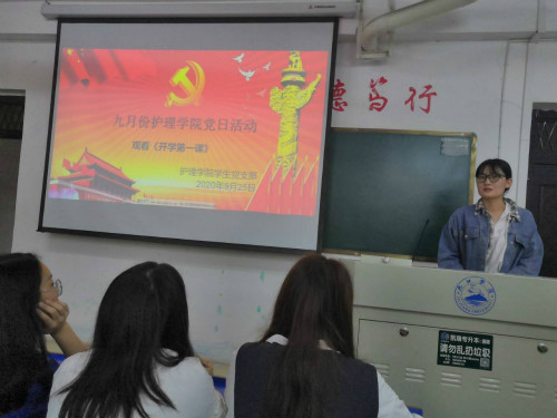 太阳成集团tyc122cc