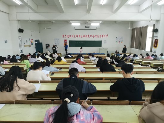 太阳成集团tyc122cc