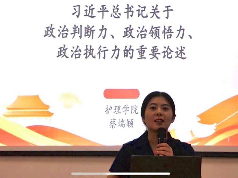 太阳成集团tyc122cc