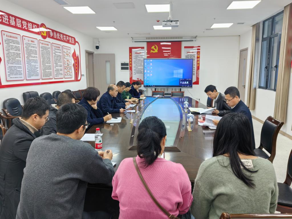 太阳成集团tyc122cc