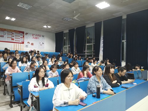 太阳成集团tyc122cc