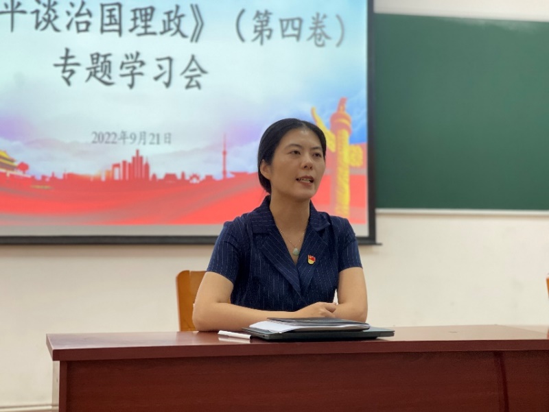 太阳成集团tyc122cc