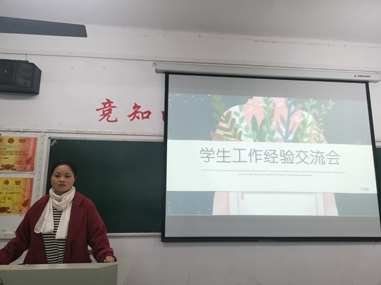 太阳成集团tyc122cc