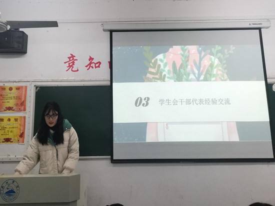太阳成集团tyc122cc