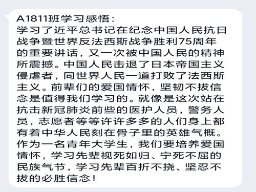 太阳成集团tyc122cc