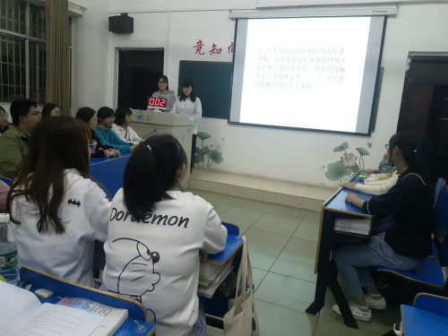 太阳成集团tyc122cc