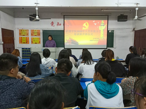 太阳成集团tyc122cc