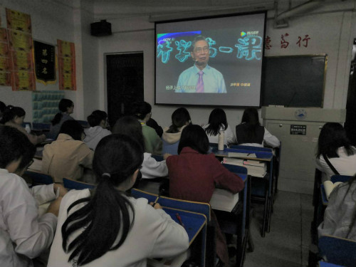 太阳成集团tyc122cc