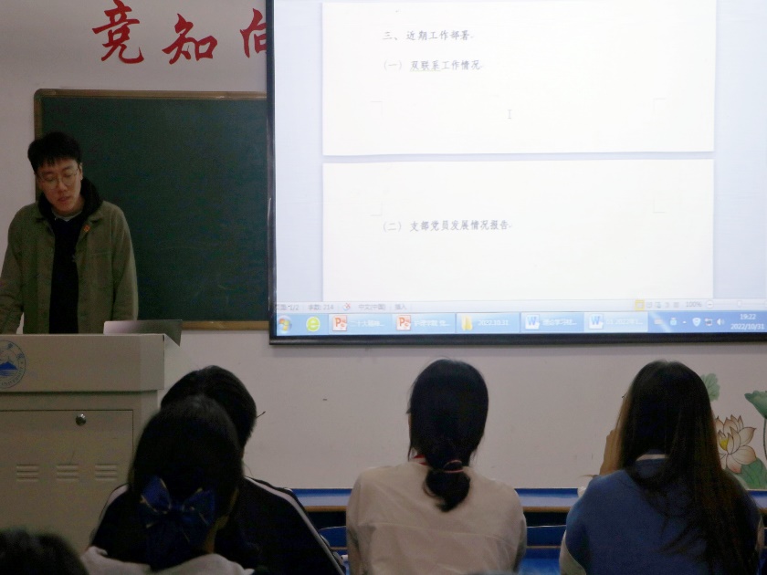 太阳成集团tyc122cc