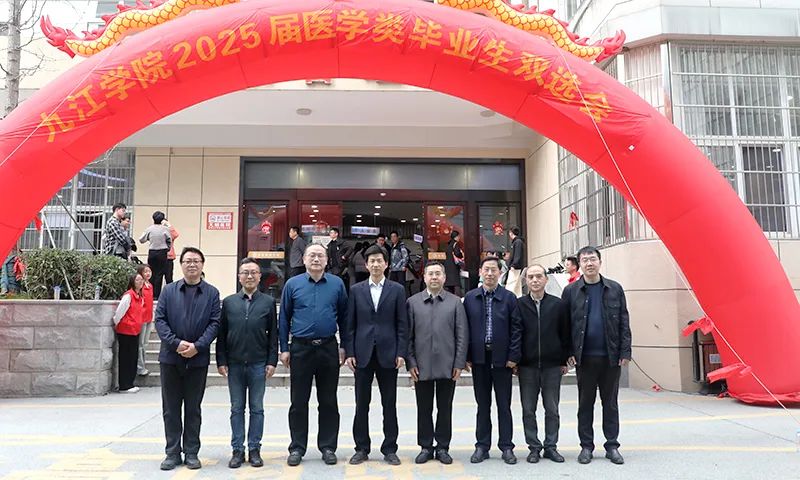 太阳成集团tyc122cc