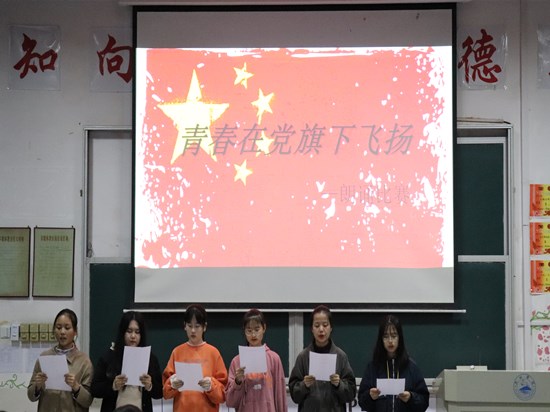 太阳成集团tyc122cc