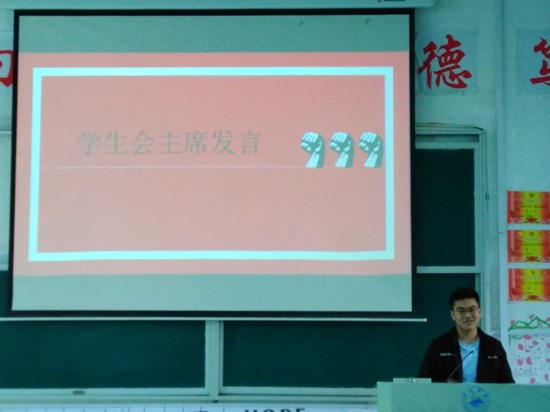 太阳成集团tyc122cc