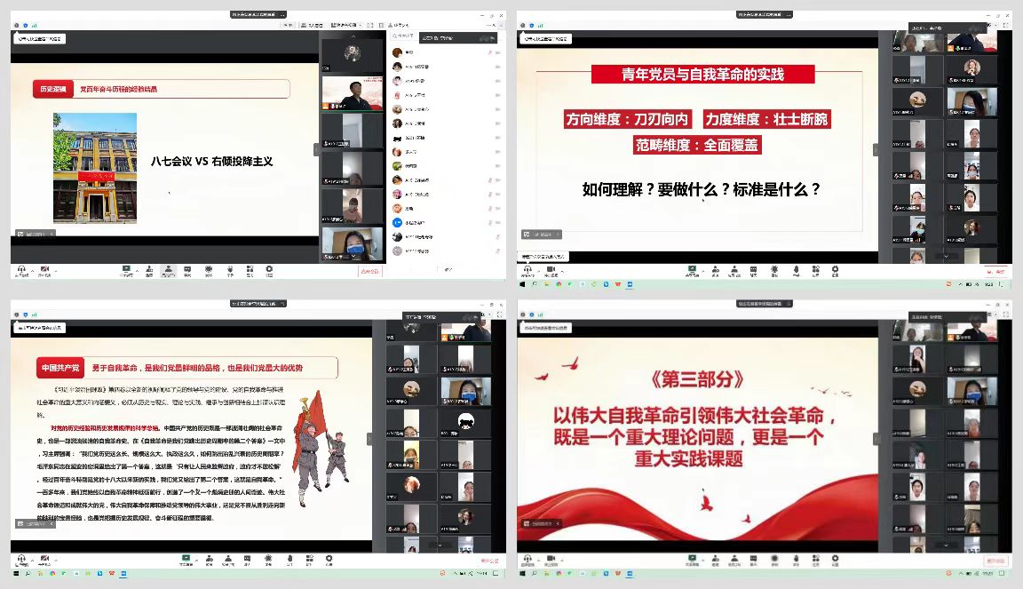 太阳成集团tyc122cc