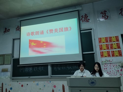 太阳成集团tyc122cc
