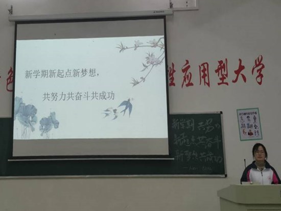 太阳成集团tyc122cc