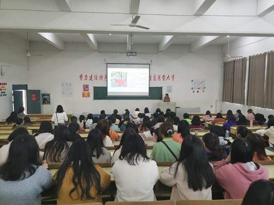 太阳成集团tyc122cc