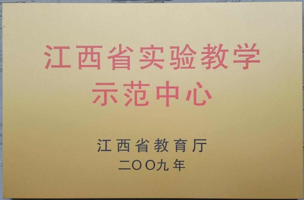 太阳成集团tyc122cc