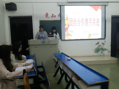 太阳成集团tyc122cc