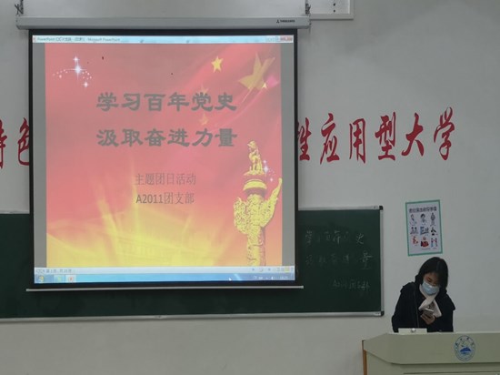 太阳成集团tyc122cc