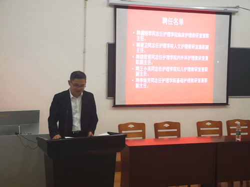 太阳成集团tyc122cc