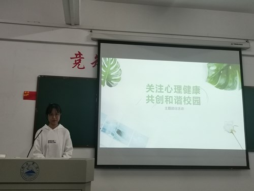 太阳成集团tyc122cc