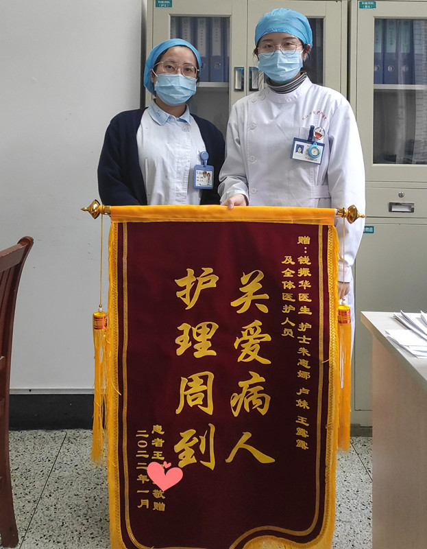 太阳成集团tyc122cc