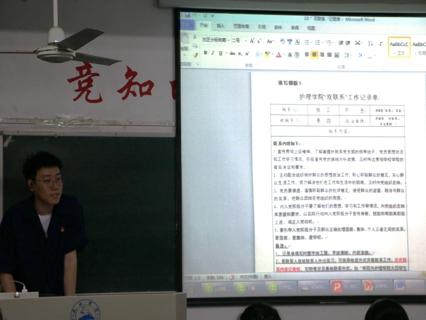 太阳成集团tyc122cc