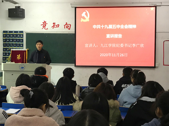 太阳成集团tyc122cc