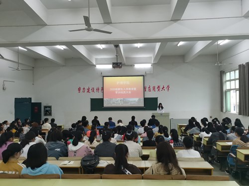 太阳成集团tyc122cc