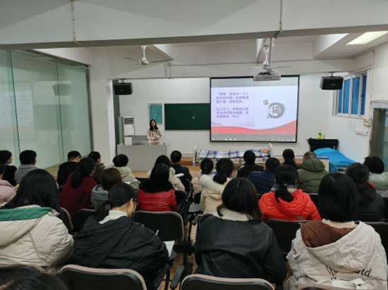 太阳成集团tyc122cc