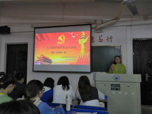 太阳成集团tyc122cc