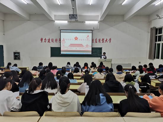 太阳成集团tyc122cc